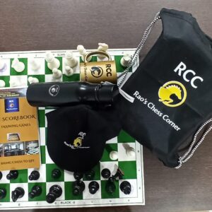 RCC All in One Kit!