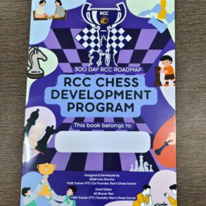 RCC CHESS DEVELOPMENT PROGRAM